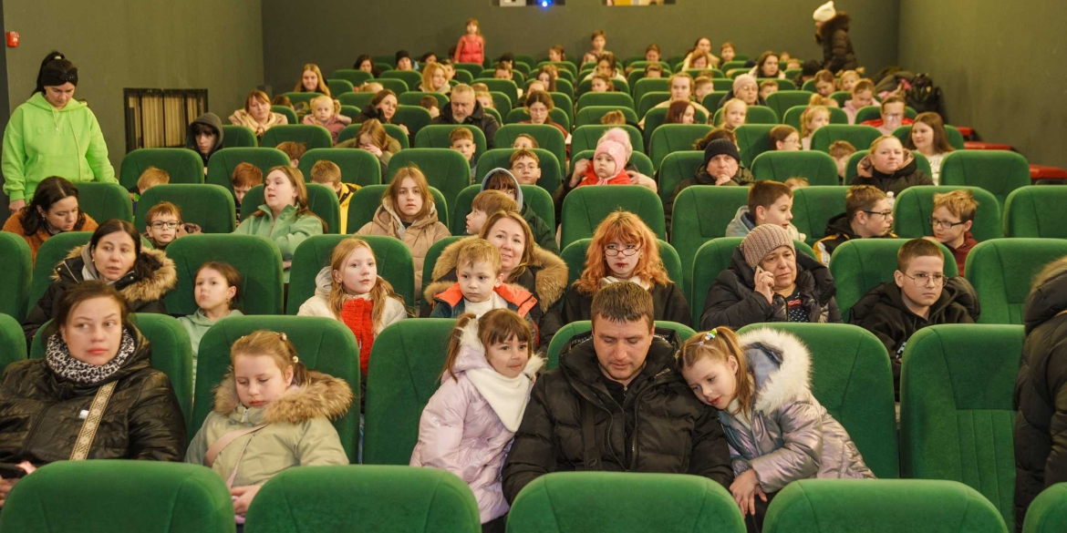 Для дітей пільгових категорій у Вінниці організували перегляд сімейного фільму