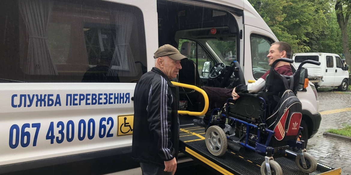Для переселенців з інвалідністю Служба перевезення у Вінниці - безкоштовна