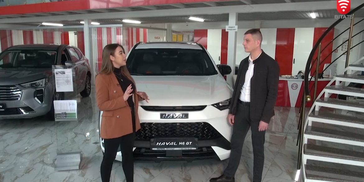 Для поціновувачів швидкості презентація нового HAVAL Н6 GT