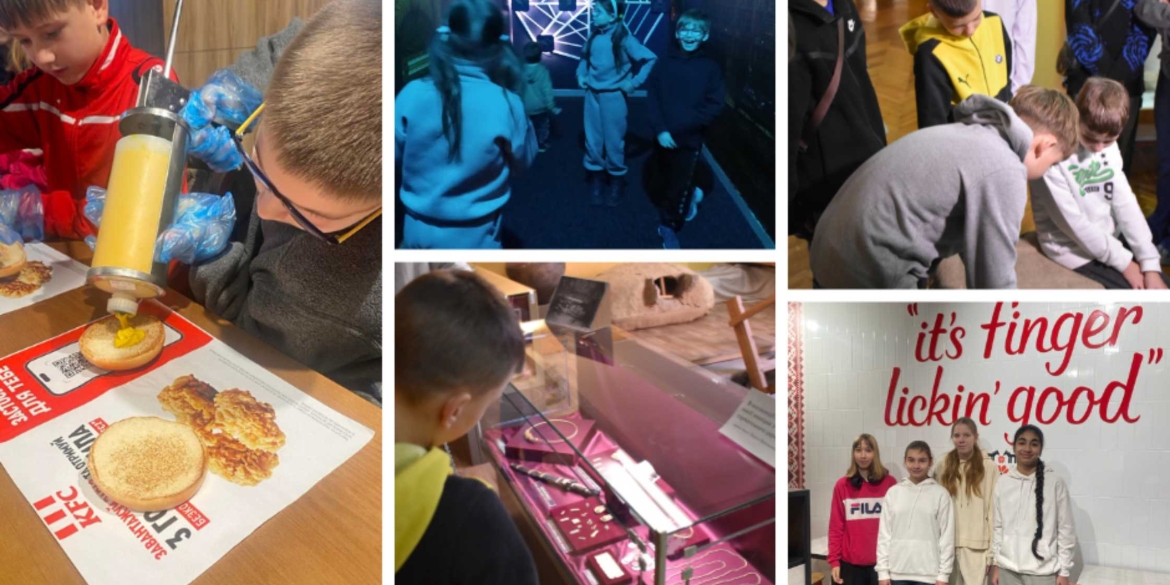 Для юних вінничан влаштували розваги та відпочинок до Всесвітнього дня дитини