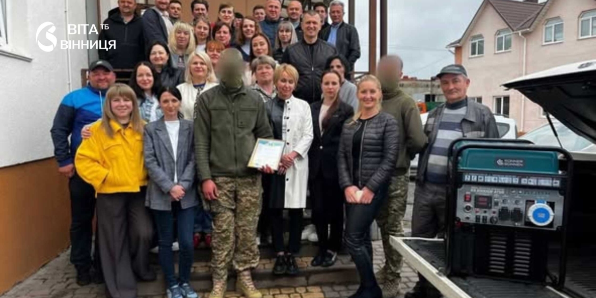 Для зв’язку, техніки й критичної електроніки вінницькі тепловики передали генератор військовим