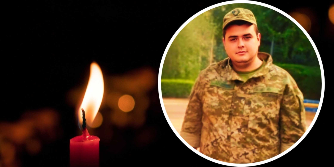 Дні жалоби оголосили у Вапнярській громаді за полеглим захисником Дні жалоби оголосили у Вапнярській громаді за полеглим захисником