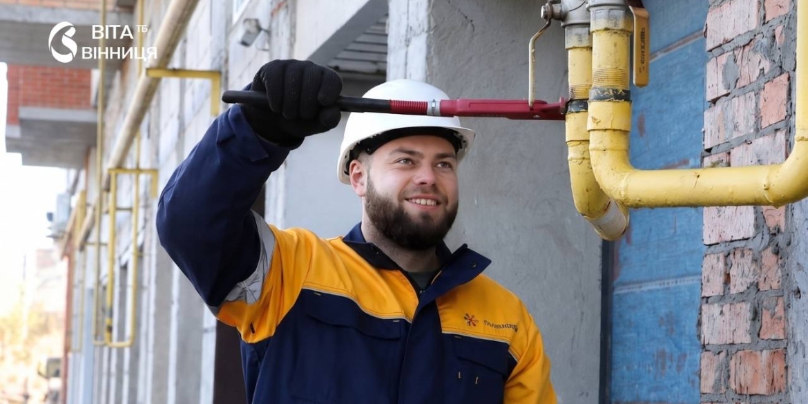 До 10 витоків у кожному будинку що газовики знайшли під час перевірок багатоповерхівок Вінниччини
