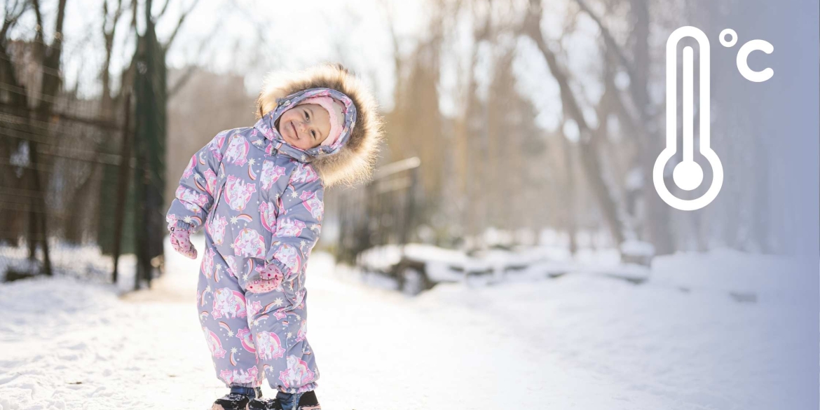 До -25° вже цієї ночі як довго на Вінниччині триматимуться люті морози