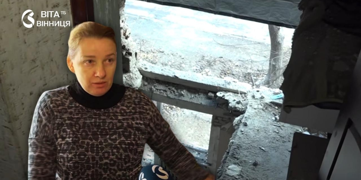 Наслідки атаки безпілотника на багатоповерхівку на Замості у Вінниці: вибиті вікна та пошкоджені стіни