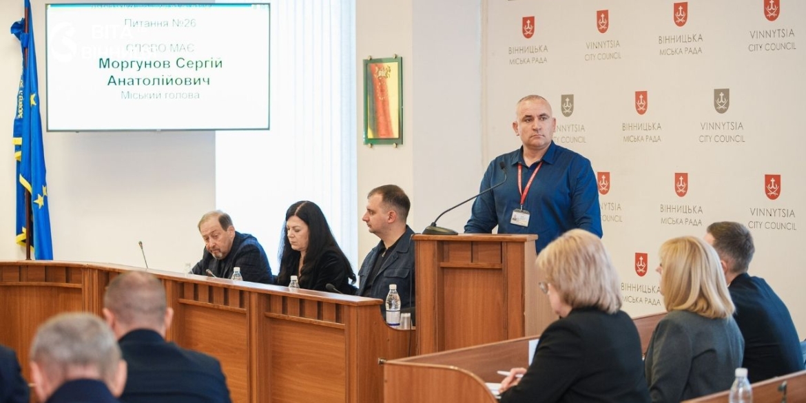 150 чи 350 тисяч: від чого залежить сума компенсації за генератор для багатоповерхівки у Вінниці