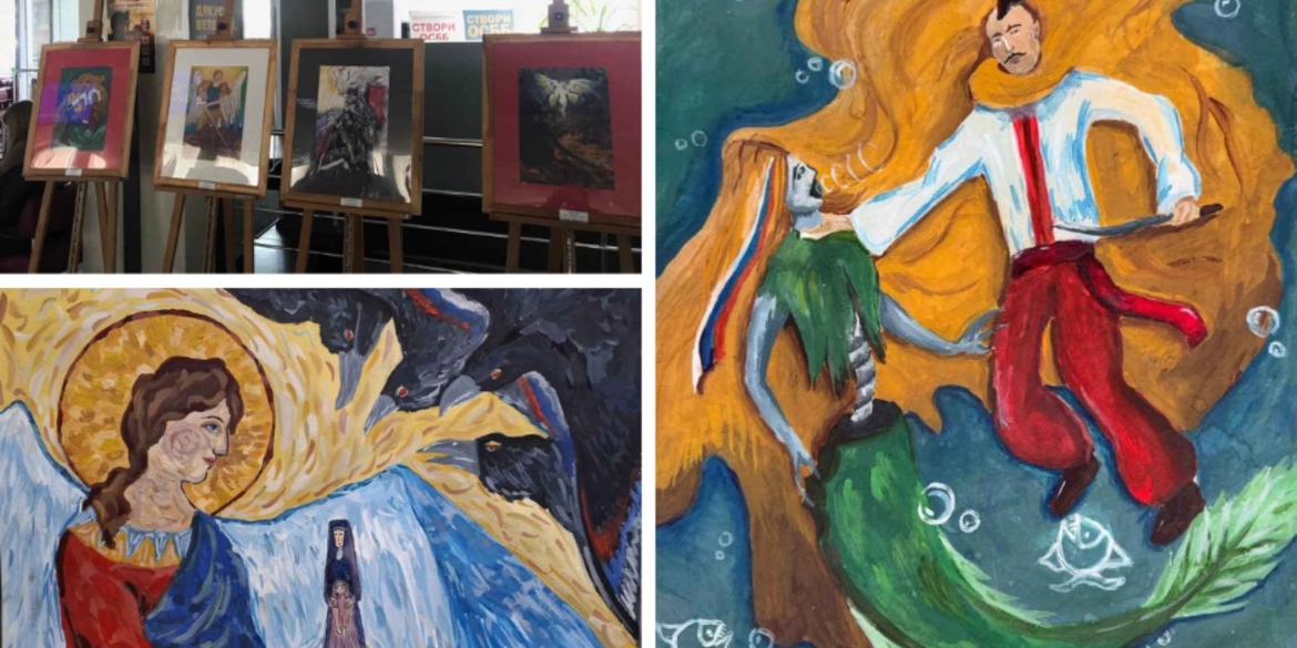 До четвертих роковин повномасштабного вторгнення у Вінниці відкрили виставку дитячих картин