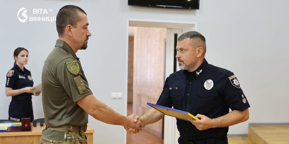 До Дня Незалежності вінницьких поліцейських відзначили державними нагородами