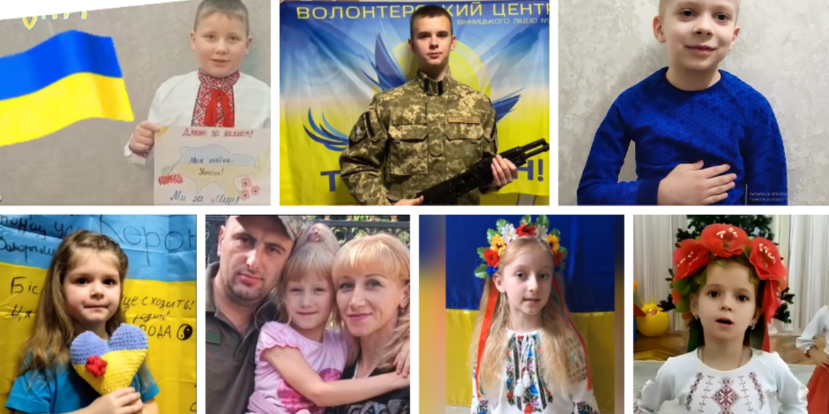До Дня Збройних сил України школярі Вінниці долучись до флешмобу «Дякуємо ЗСУ!»