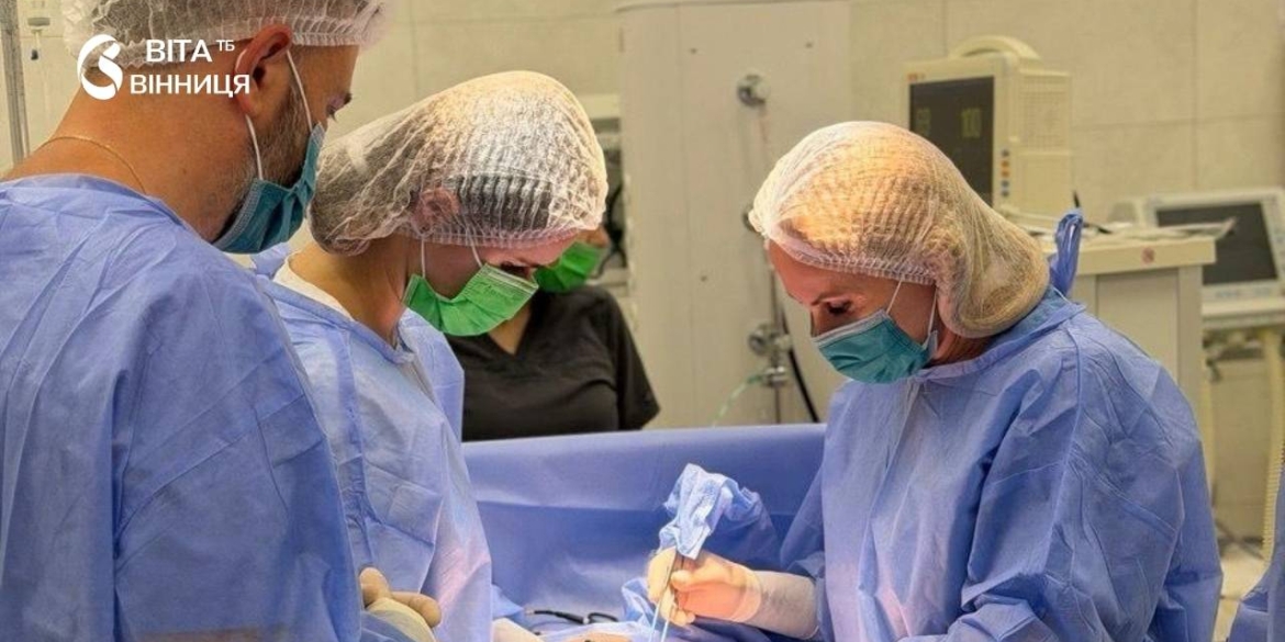 До двох тисяч операцій на рік у Вінниці відкрили оновлений операційний блок для жінок