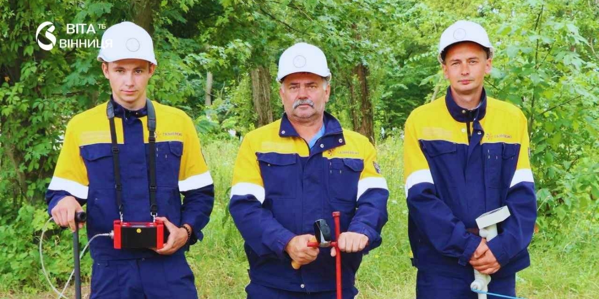 До кінця року на Вінниччині перевірять 8,9 тис. км газових мереж — роботи вже у розпалі