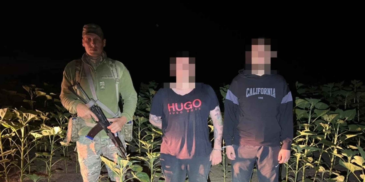 До кордону підвезла мама прикордонники затримали на Вінниччині порушників