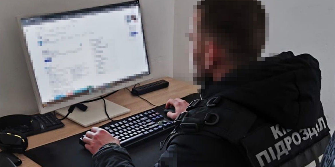 До п'яти років за гратами чекає на вінничанина, який пропагував ідеї комунізму