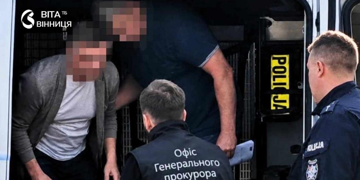 До України екстрадували уродженця Вінниччини, екс-депутата Руслана Демчака
