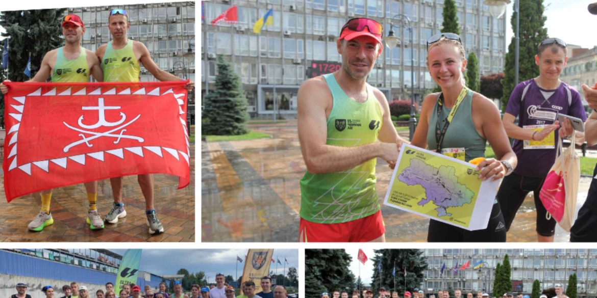 До Вінниці завітали учасники благодійного ультрамарафону «UltraUkraine»