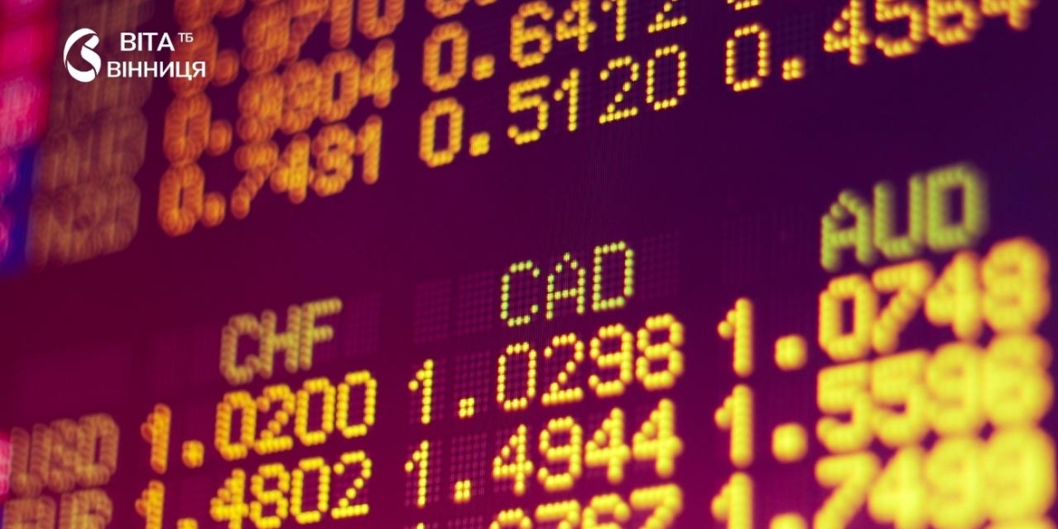 Долар — 44,89, євро — 50,31 офіційний курс гривні на 16 жовтня