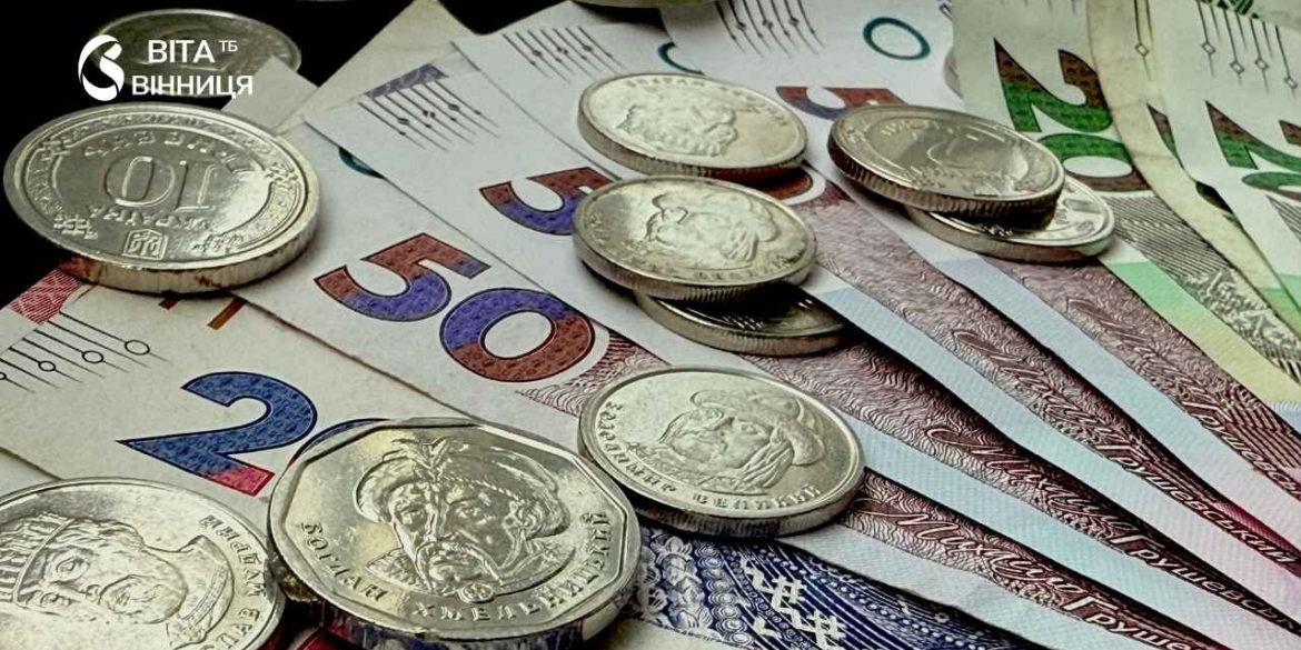 Долар нижче 44,62, а євро вище 51,52 курс валют на 15 вересня