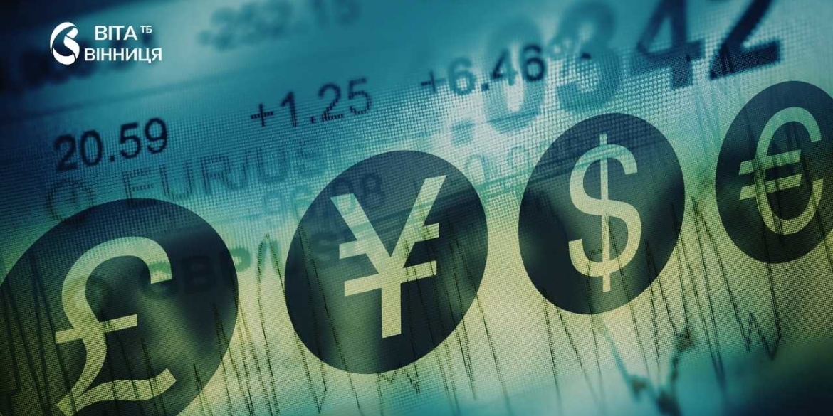 Долар по 44,97, євро по 51,12 офіційний курс валют на суботу, 26 вересня