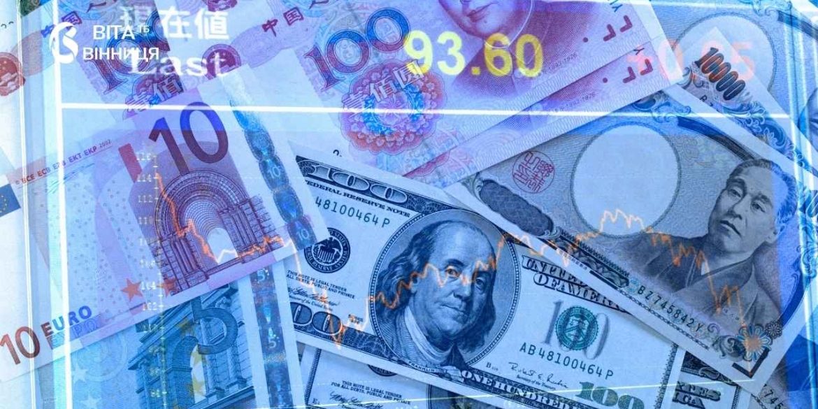 Долар утримався біля 44,55, а злотий і форинт просіли