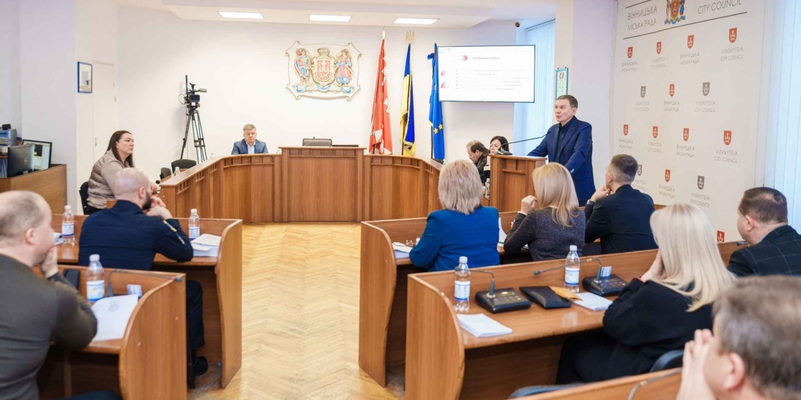 Допомога армії, стійкість громади, підтримка жителів міський голова Вінниці звітував про роботу в 2025 році