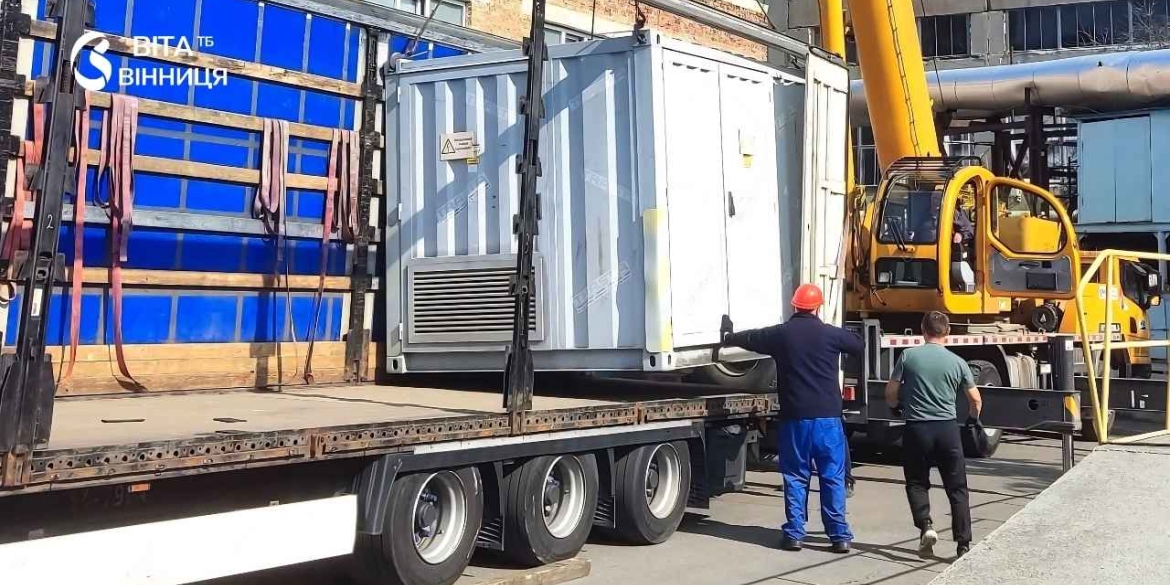 Допомога з Німеччини одна з вінницьких котелень працюватиме надійніше завдяки трансформатору з Карлсруе