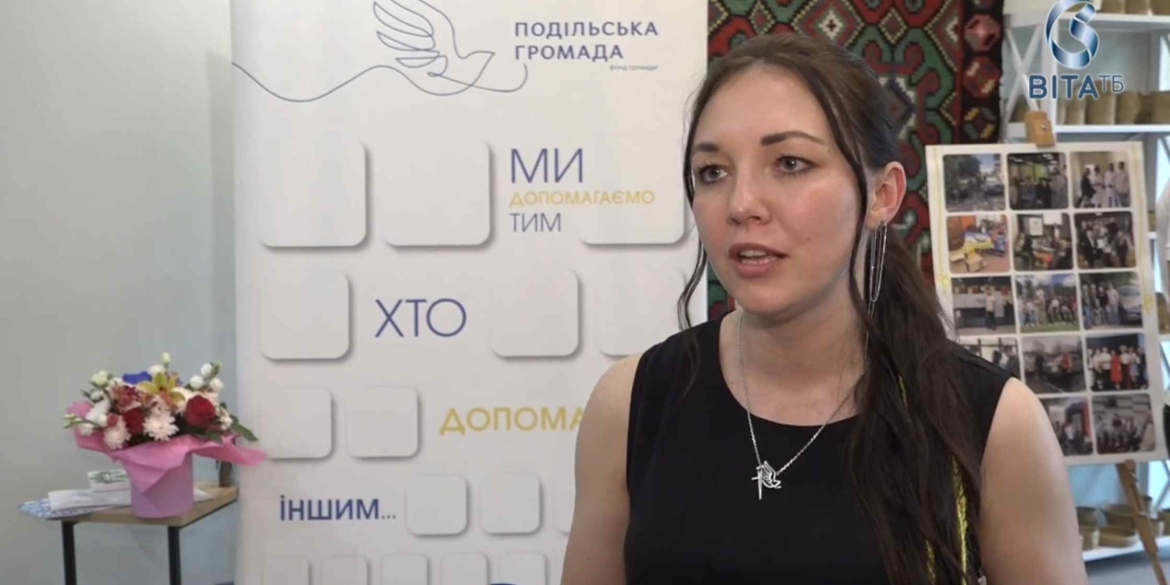 Допомога ЗСУ - пріоритет для вінницького бізнесу результати опитування Подільської громади