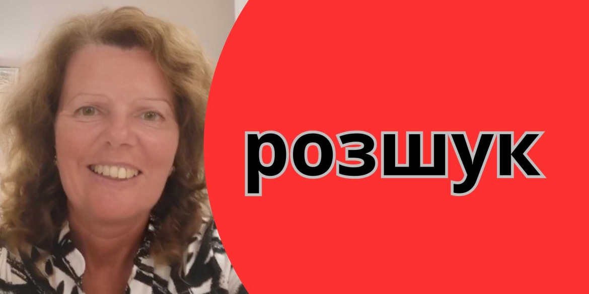 Допоможіть розшукати 51-річну вінничанку – пішла з дому й не повернулася
