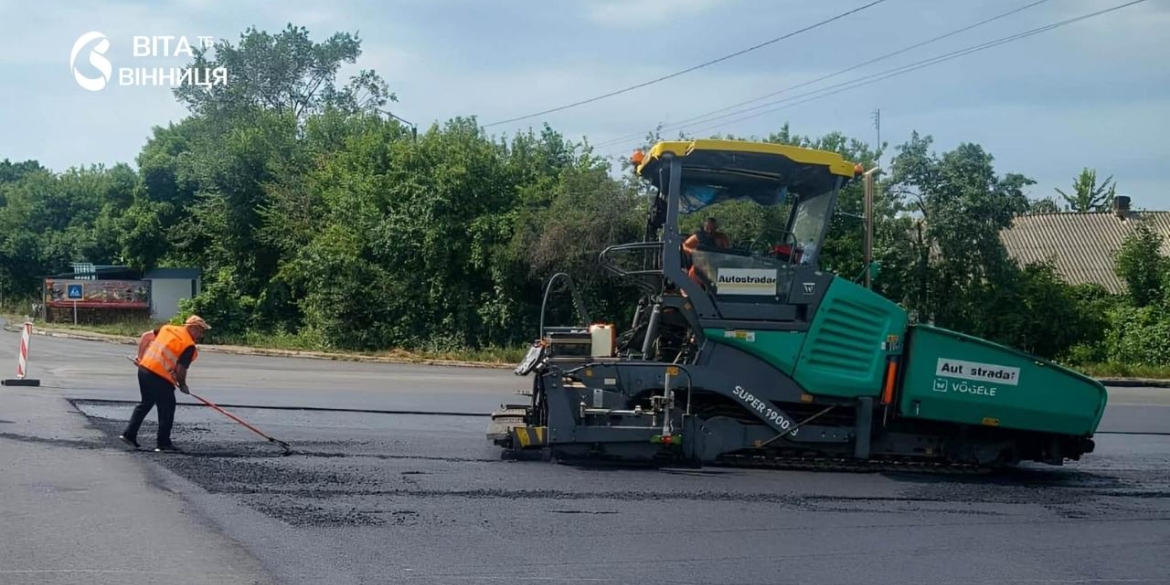 Дорожники Вінниччини оновлюють покриття на трасах Н-02 та Р-33