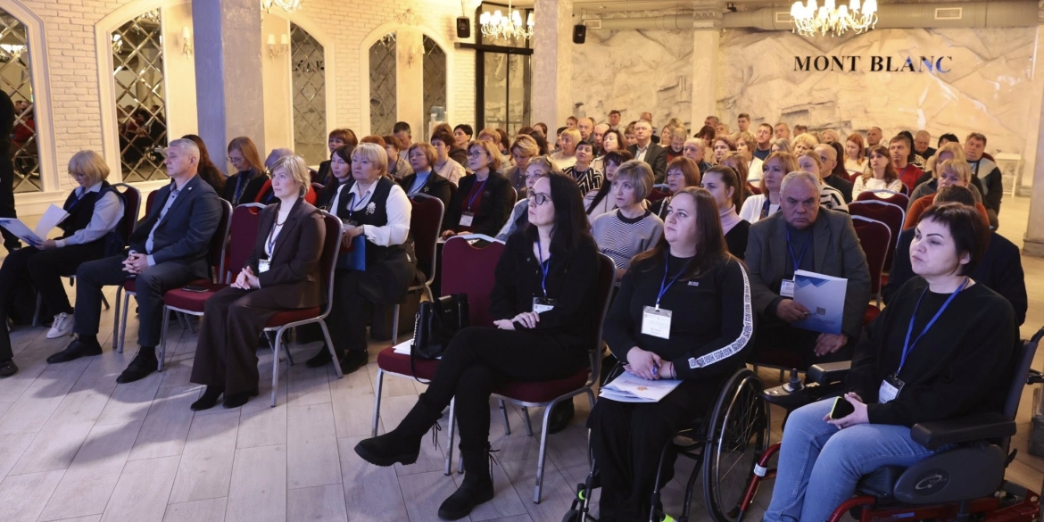 Досвід Вінниччини у адаптації ветеранів презентували під час форуму, присвяченому соціальним послугам
