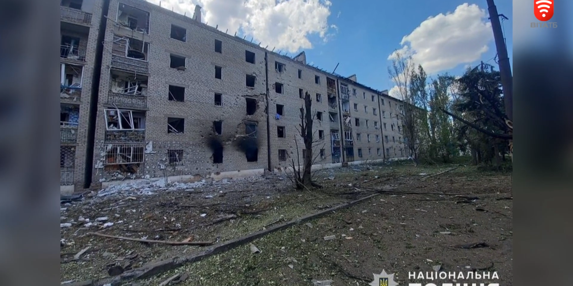 Дрони-камікадзе, балістика, авіабомби: росіяни вкотре атакували мирні українські міста з неба