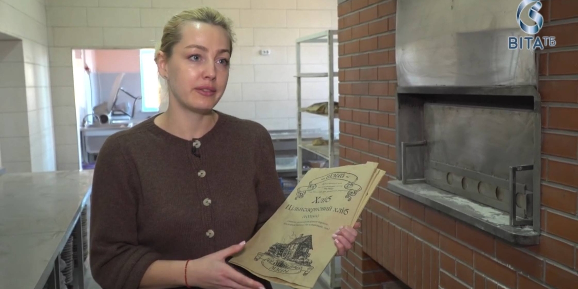 Дров'яна піч, кам'яні жорна на Вінниччині працює крафтова пекарня