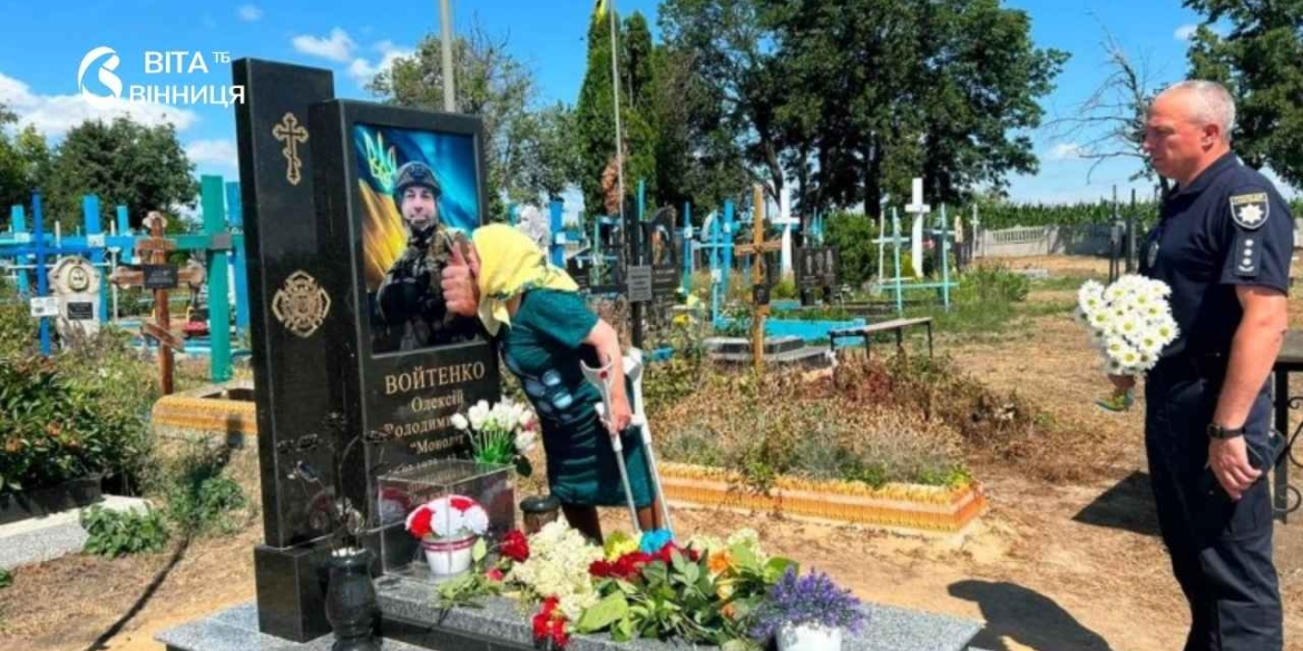 Друга річниця загибелі бійця «Люті» колеги вшанували пам'ять вінницького правоохоронця