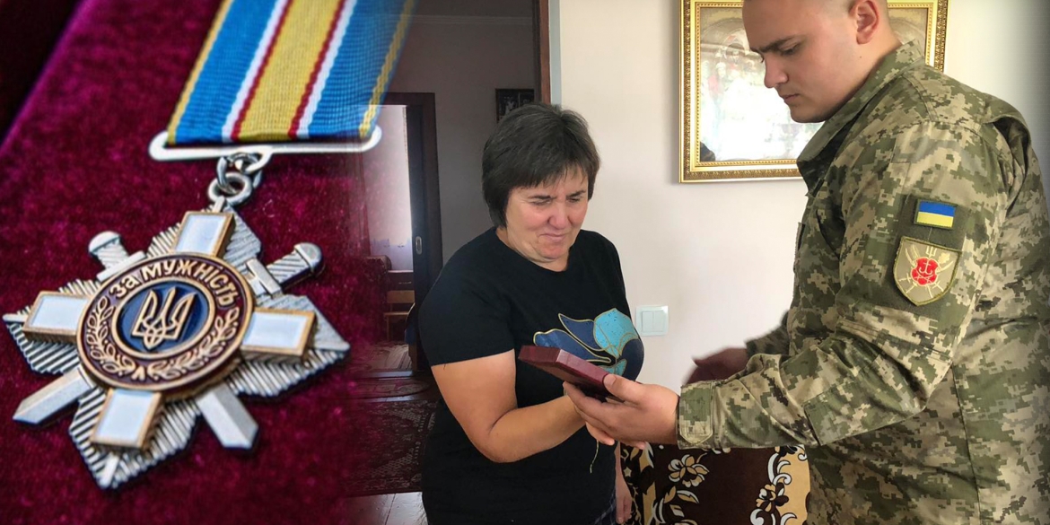 Дружині полеглого Героя з Оратівської громади вручили орден "За мужність"
