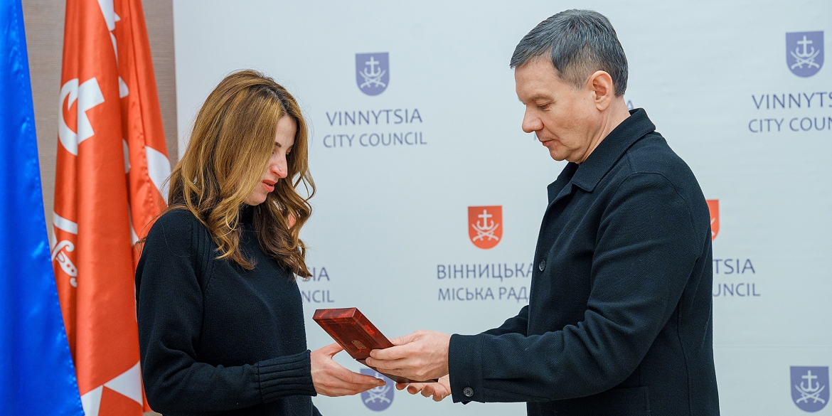 Дружині вінничанина Віталія Кудрика вручили орден «За мужність» III ступеня (посмертно)