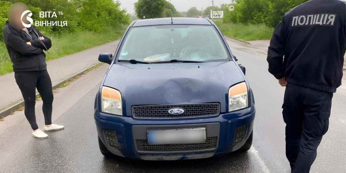 ДТП у Барі під колеса Ford потрапила дитина на переході 