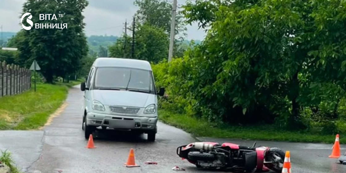 ДТП у Гайсинському районі після зіткнення з фургоном госпіталізували водійку скутера