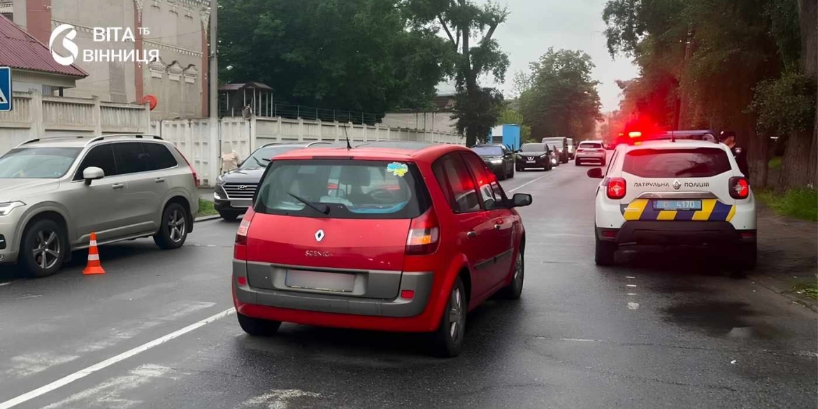 ДТП у Вінниці 71-річний водій на Renault збив дитину на «зебрі»