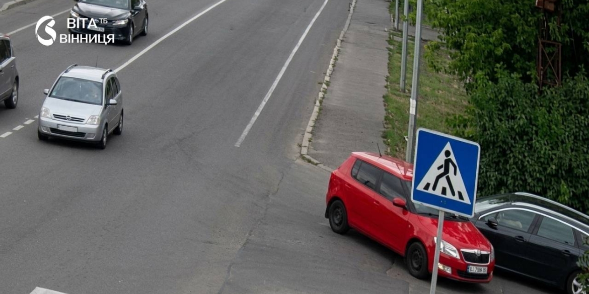 ДТП у Вінниці на розі вулиць Лесі Українки та Євгена Чикаленка зіткнулися два легковики