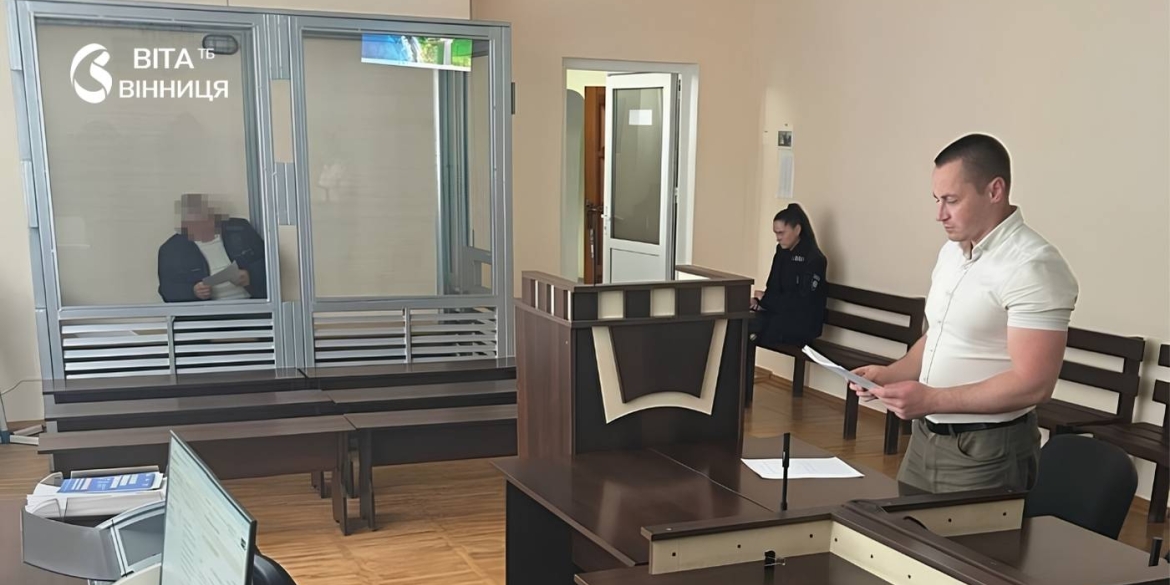 Думала, що це гра на Вінниччині 10-річна дівчинка зафіксувала на телефон, як її ґвалтує пенсіонер
