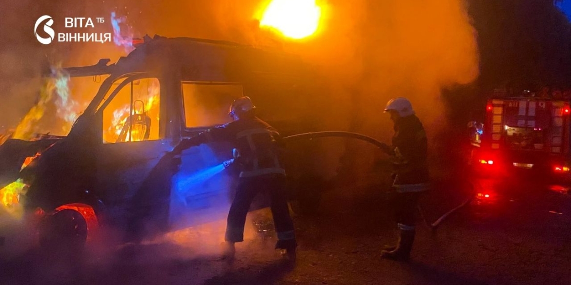 Два автомобілі на Вінниччині згоріли через розгерметизацію паливних систем