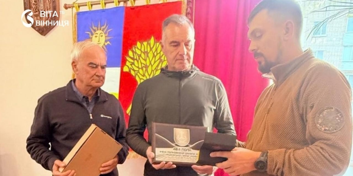 Два роки воював за Україну, тепер допомагає нацгвардійцям данець Андрес Бруун завітав до Вінниччини