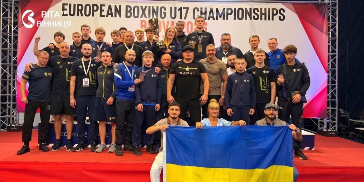 Два золота й чотири срібла юні українські боксери стали третіми в медальному заліку в Чорногорії