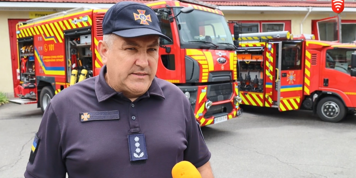 Дві пожежні автоцистерни передала вінницьким рятувальникам Держслужба з надзвичайних ситуацій