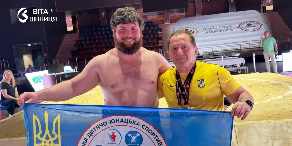 Двічі найсильніший у Баку представник Вінниччини Важа Даіаурі виграв чемпіонат світу з сумо