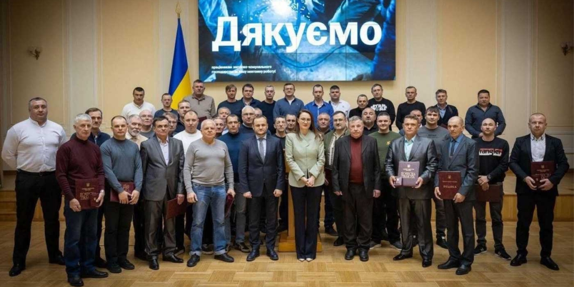 Двох фахівців житлово-комунального господарства Вінниччини відзначив Кабмін
