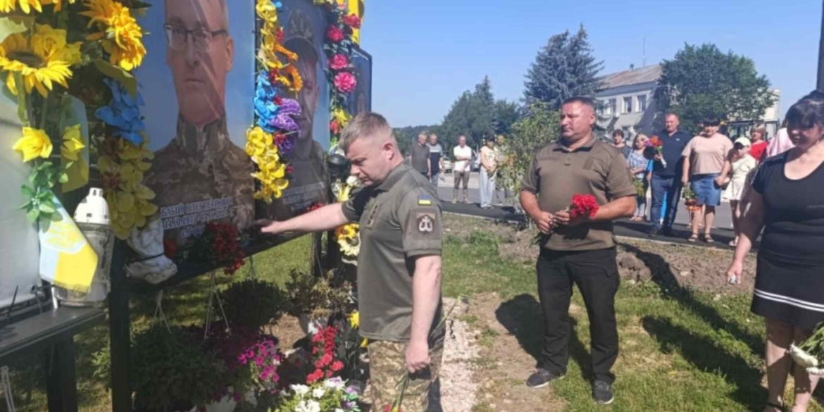 Двох воїнів з Городківської громади нагородили посмертними орденами