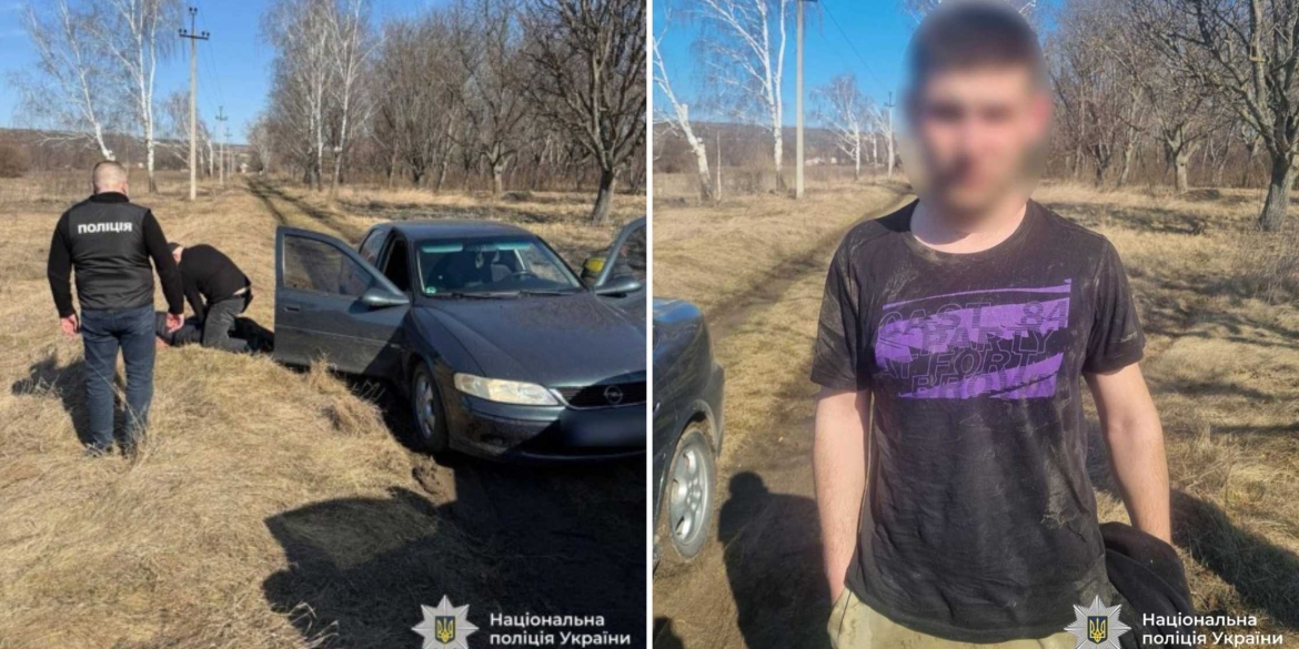 Двоє 22-річних жителів Могилів-Подільського району організували незаконну схему перетину кордону