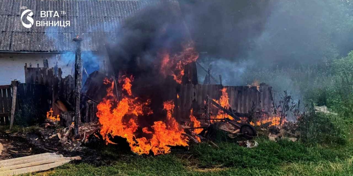 Дитячі ігри з сірниками спричинили пожежу на Тульчинщині
