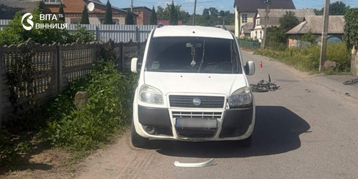 Дитина на велосипеді виїхала на дорогу в Литині — і потрапила під авто