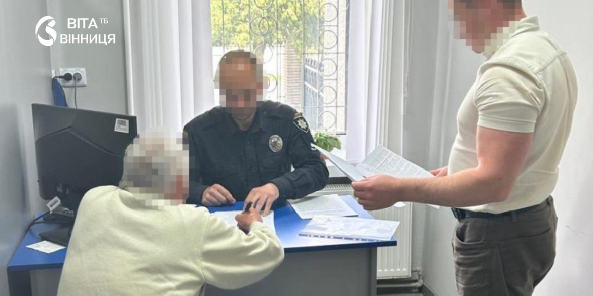 Дитина зафіксувала згвалтування на відео на Вінниччині судитимуть 82-річного родича